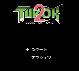 Turok 2 - Jikku Senshi (Japan) (GB Compatible)